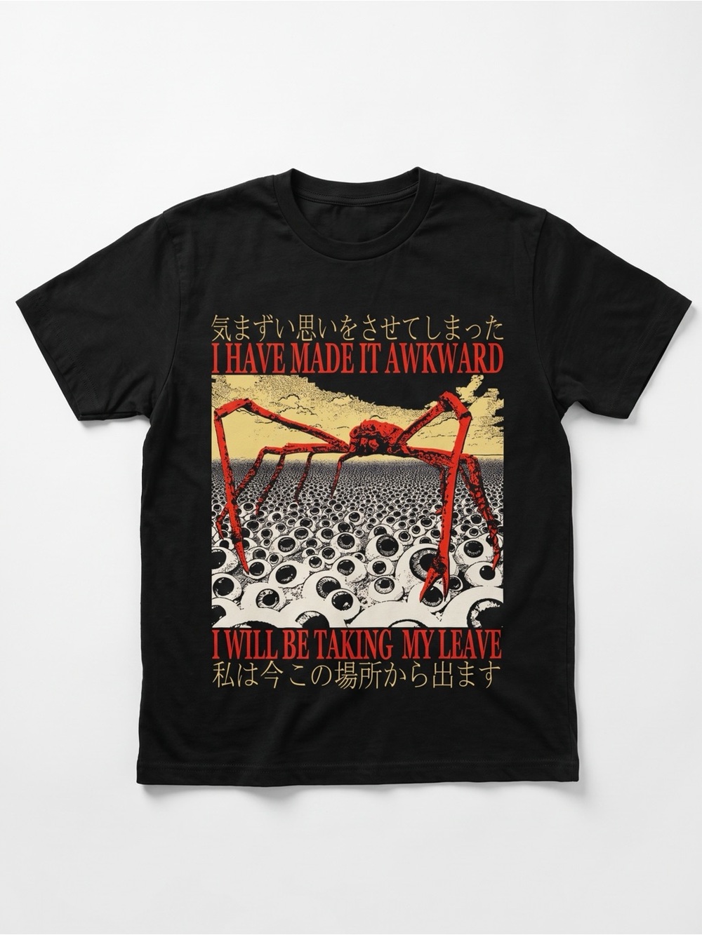 Black Graphic Tee with Red Spider Illustration